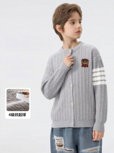 Mark Fairwhale | Boys Stripe Knitted Cardigan
