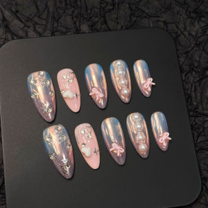 10 Móng Tay Giả Màu Hồng Aurora Kiểu Đuôi Cá Đính Ngọc Trai Hình Hạnh Nhân Kiểu Pháp Làm Thủ Công Có Thể Tháo Rời