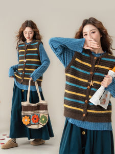 Retro Striped Knit Slimming Layered Wear Cardigan Vest