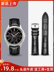 สายนาฬิกาหนังแท้สำหรับผู้ชาย สายเดิมของ Casio สำหรับ MTP-1303/1375/1374 สายนาฬิกาหนังแท้สุดหรูสำหรับผู้ชาย