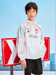PUMA | Sun Protection Light Weight Hooded Zipper Jacket for Boys
