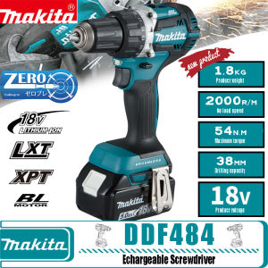 【Genuine promotion only today】Makita DDF484 lithium battery 18V brushless rechargeable impact drill household electric screwdriver lithium battery screwdriver electric drill