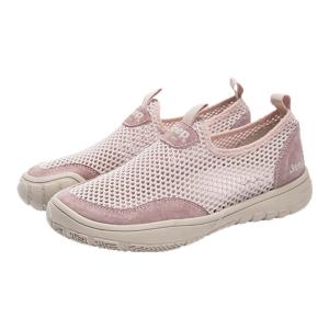 Jeep | Breathable Lightweight Slip-on Casual Shoes