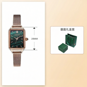 FUGUIJIAREN | Luxury Simple Waterproof Retro Square Green Wristwatch
