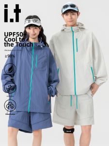 izzue | UV Protection Quick-Drying Cool Sense Outfit