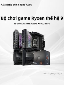 ASUS | Processor Motherboard Kit