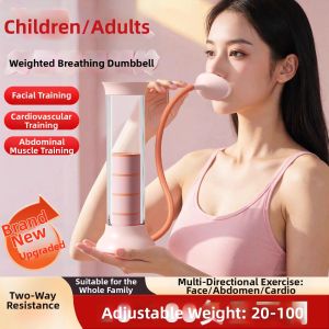 HUMG FENG | Breath Training Dumbbell For Respiratory Muscle Pulmonary Capacity Abdominal Bottom Line Cheek Slimming