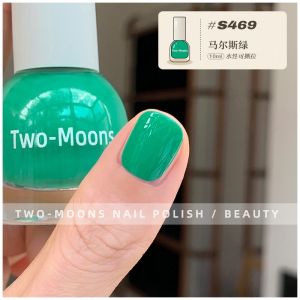 Two-Moons Vintage Color Collision Water-Based Nail Polish No Baking No Odor Tearable 425 Bondi Beach 362 Red Brown Nail Paint