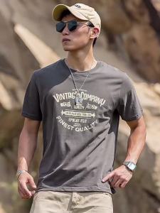 HESSION | Dark Grey Pure Cotton Brushed Finish T-Shirt 240g