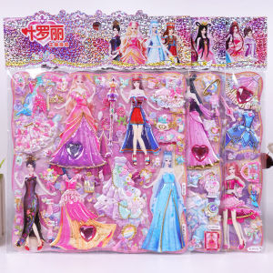 3D Fairy Leaf Rooster Large Double Layer Dress up Stickers Childrens Handmade DIY Girl Clothes Reward Stick Pictures