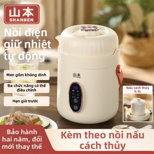 DUSTDEER | Portable Electric Stew Pot One Person Use Water Bath Cooking