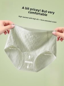 MiiOW | High Waist Abdomen Control Womens Underwear Pure Cotton Seamless Butt Lifting Triangle Shorts Non-Marking Ladies Shorts