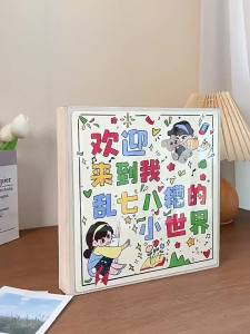YOULEMEI | DIY Custom Adhesive Photo Album Memory Book