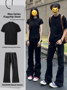 American High Street Knife Edge Jeans Men Summer Fashion Set Slim Leg Lengthening Straight Leg Micro Flare Pants