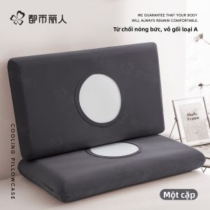 Cosmo Lady | Vỏ Gối Nhựa Đệm Hơi Làm Mát A-Class Cho Trẻ Em