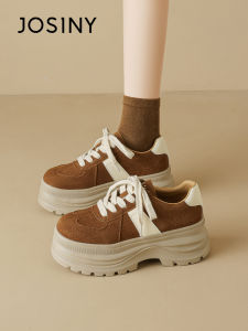 Josiny | New Lightweight Soft Sole Elevating Brown Womens Shoes