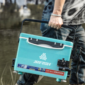 RIVER FISH | Ultra-Light Mini Seatable Fishing Box 13L
