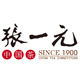 Zhang Yiyuan Yinong Specialty Store