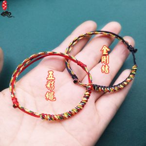 Good Luck Woven Cotton Bracelet for Men And Women Peaceful Design Ideal for Chinese Zodiac Year of the Snake Couples Gift