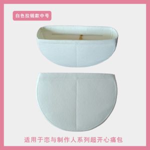 Suitable for Bemoe Hatsune Future Big Mouth Bag Middle Bag Cartoon Backpack Plush Bag Hair-Styling Weeks Pure Color Plastic Liner Bag