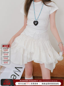 New SIEW Spring Summer 25 A-Line Linen Skirt Pants White Womens High Waist Pleated Ruffle Hem Casual Cake Skirt Polyester