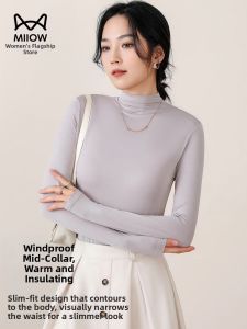 MiiOW | Anti-Wind Warm T-shirt for Autumn and Winter