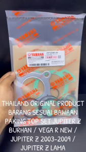 Paking Top Set Jupiter Z Burhan / Jup Z 2003-2009 / Vega R New / Jup Z Lama 5TP Original KD291