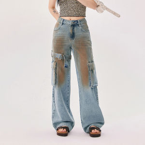 Chuu | Multi-Pocket Tye-Dye Vintage Distressed Jeans Low Waist Straight Leg