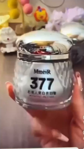 Kem dưỡng Trắng Trẻ Hóa Da MMEIR 377 Whitening Lady