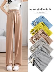 YAMIANNV | Extended Length Ice Silk Wide Leg Pants Womens Summer Thin Loose Casual Trousers High Waist Comfortable Fit With Pockets