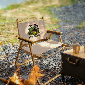 YINSHANG | Fishing Camping Picnic Folding Recliner Chair