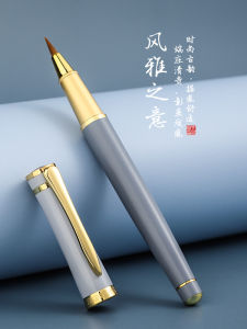 Hero Brand Pen-Type Writing Brush Soft Tip Small Regular Script Slender Gold Soft Head Pen Copy Scripture Calligraphy Pen Hard Regular Script Pure Weasels Hair Portable Writing Brush Multifunctional Ink-Adding Painting Hand Drawn Writing Brush Pen Type W