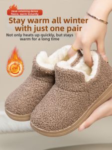 BUJINXUAN | Warm Slip-Resistant Fur-Lined Snow Boots