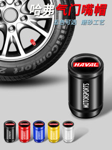 Bộ Nắp Van Lốp Xe Hơi Haval H6 H2 H7 H8 H9 H5 H1 Bộ Nắp Van Lốp Trang Trí Bộ Nắp Van Lốp Bằng Hợp Kim Nhôm Phụ Kiện Xe Hơi