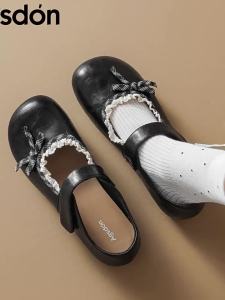Agsdon | Lace Trimmed French Style Mary Jane Shoes