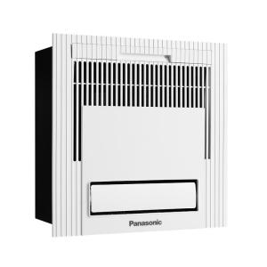 Panasonic | Wind Heating Ventilation All-in-one Warm Air Blower for Small Bathroom