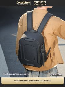 Caden | Hard Shell Anti-Shock Anti-Collision Waterproof Camera Backpack