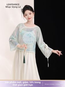 LEAF DANCE | Đồ Tập Múa Đạo Cụ Trung Quốc Dạng Rộng