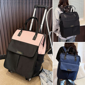 MLZH | Versatile Travel Duffle Bag