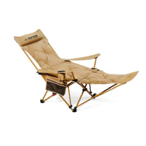 BUZHIHUANGYE | Four Position Adjustment Cotton Padded Folding Recliner