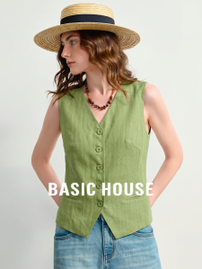 Basic House | Cooling Tencel Vest Female Summer