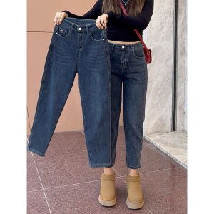 High Waisted Slim Fit Petite Womens Jeans