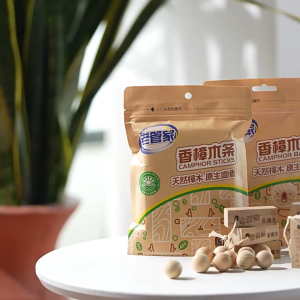 Laoguanjia household cleaning treasure chest Camphor balls 老管家香樟木球防虫防蛀  20pcs