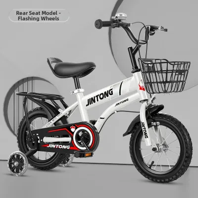 BONINGYU | Stylish Simple Childrens Auxiliary Bicycle