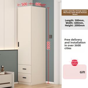 HANYUAN | French Cream Style Multi-functional Wardrobe Small Space