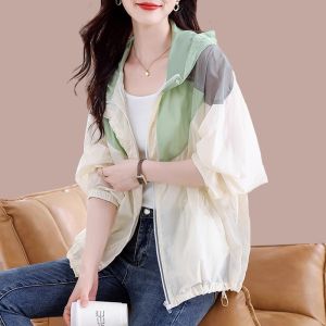 WANGGONGZHU | Ice Silk Casual Hooded Contrast Color Summer Thin New Fashion Sun Protection Clothes Womens Open Cardigan Outerwear