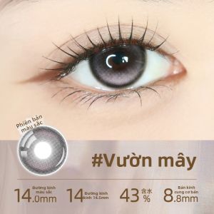 inyx | Mắt Kính Kontakt Đa Màu cho Ánh Nhìn Châu Á Độc Đáo 2 Cái