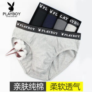 Playboy Mens ระบายอากาศได้ดี ชุดชั้นใน Modal Triangle กางเกงขาสั้น Pure ผ้าฝ้าย เอวกลางสบาย กางเกงใน ชุดชั้นในแฟชั่นเยาวชน