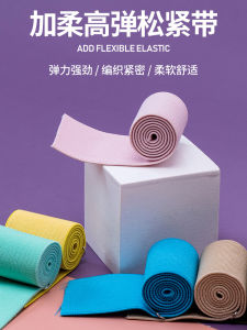 Thickened Elastic Band for Pants High Elasticity Durable Wide Rubber Band for Waist And Pants Head round Shape Home Fabric