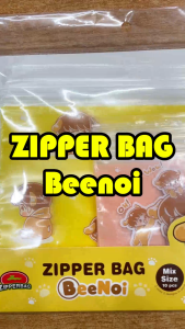 "BEE NOI ถุงซิปล็อคพรีเมียม (1 แพ็ค/10 ใบ 2 ขนาด) ลายน่ารัก คุณภาพดี ใช้ง่าย เก็บของชิ้นเล็ก!"